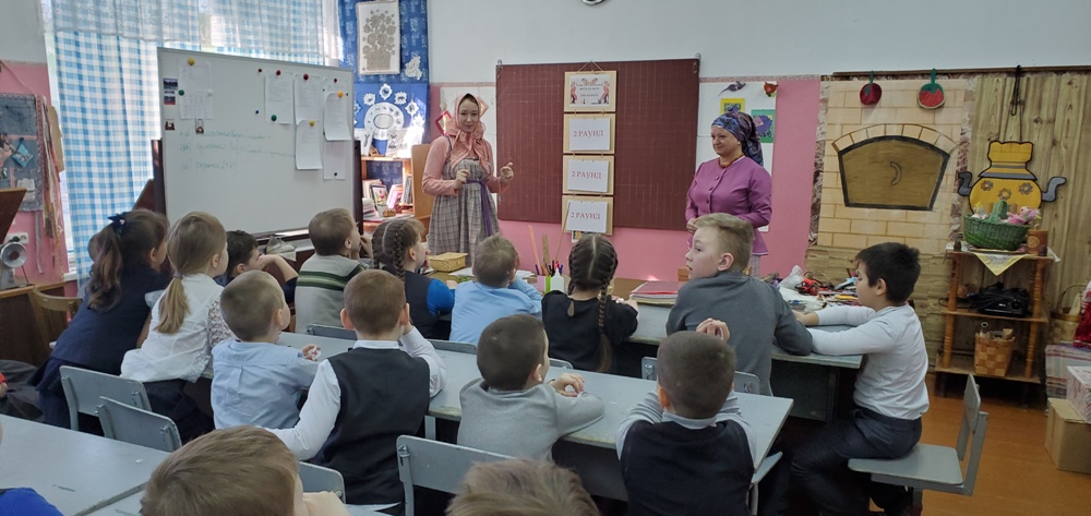Межпоселенческий центр традиционной народной культуры